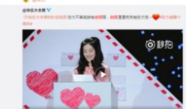 吃瓜爆料百宝箱,吃瓜爆料百宝箱里的惊人内幕